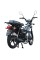 Мотоцикл Spark SP125С-1CF